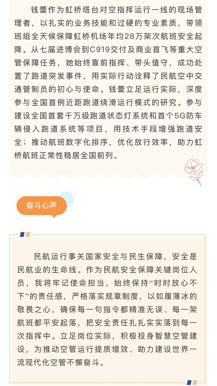 微信图片_20260430183042_190_21.jpg