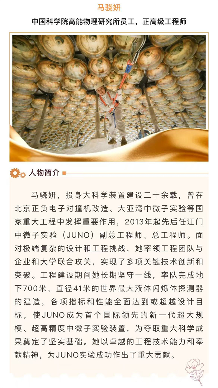 微信图片_20260430183043_191_21.jpg