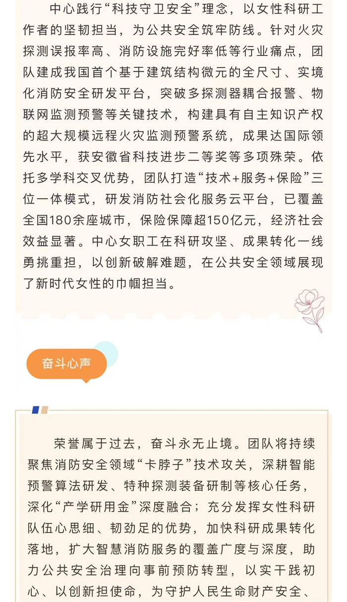 微信图片_20260430183332_196_21.jpg