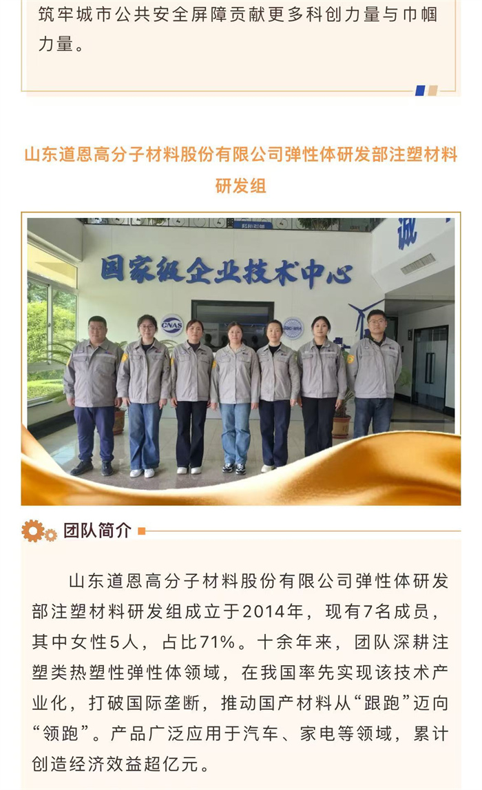 微信图片_20260430183330_194_21.jpg