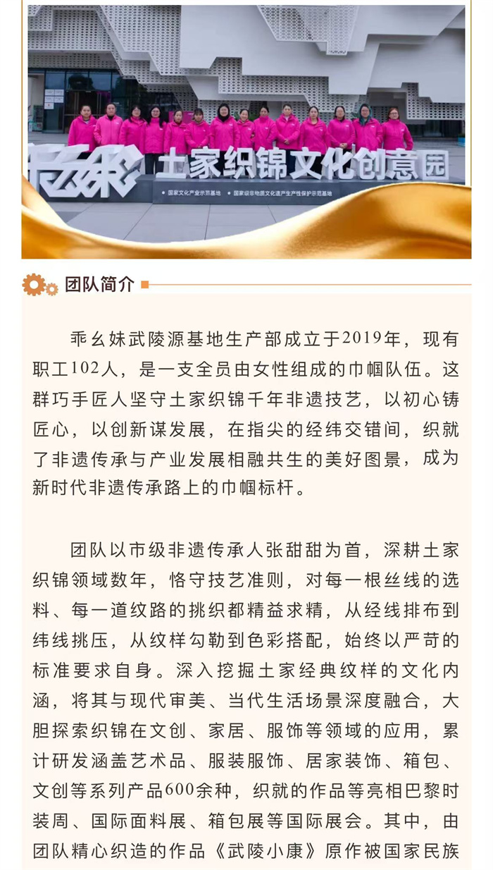 微信图片_20260430183333_197_21.jpg