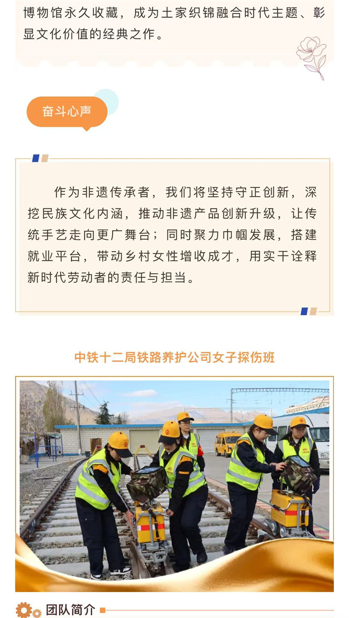 微信图片_20260430183333_198_21.jpg