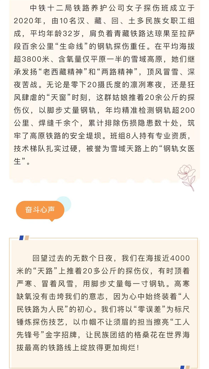 微信图片_20260430183334_199_21.jpg