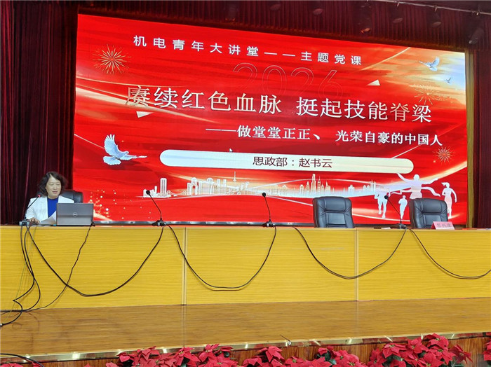 图片6.jpg 图片6.jpg