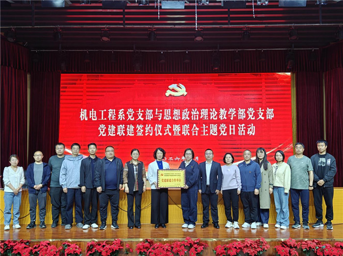 图片8.jpg 图片8.jpg