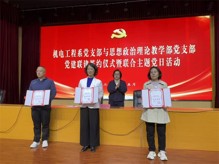 微信图片_20260508181447.jpg 微信图片_20260508181447.jpg