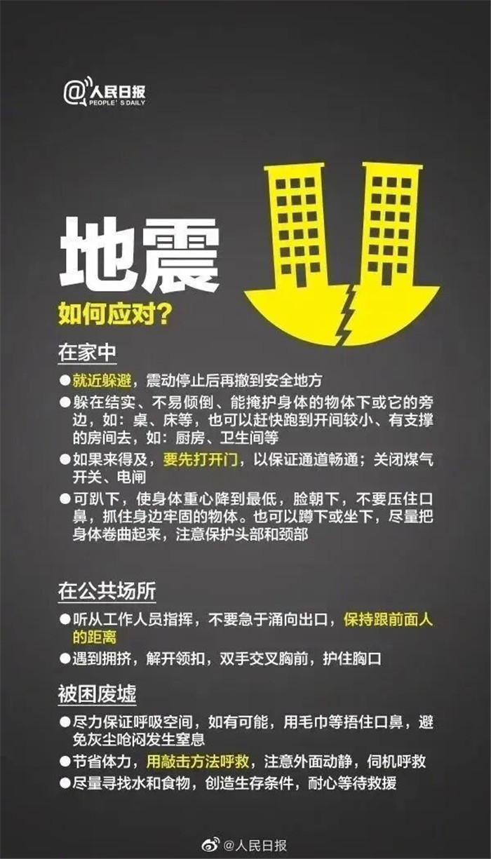 微信图片_20260509153506.jpg
