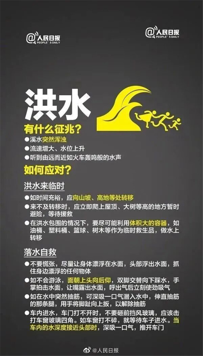 微信图片_20260509153510.jpg