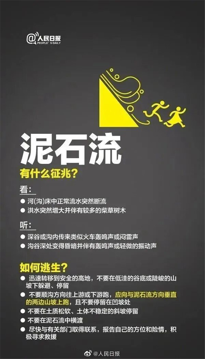 微信图片_20260509153513.jpg