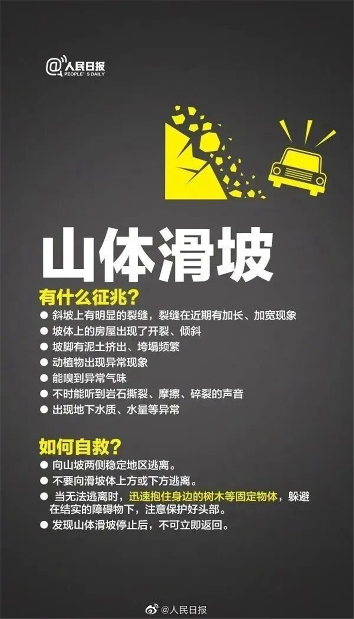 微信图片_20260509153516.jpg