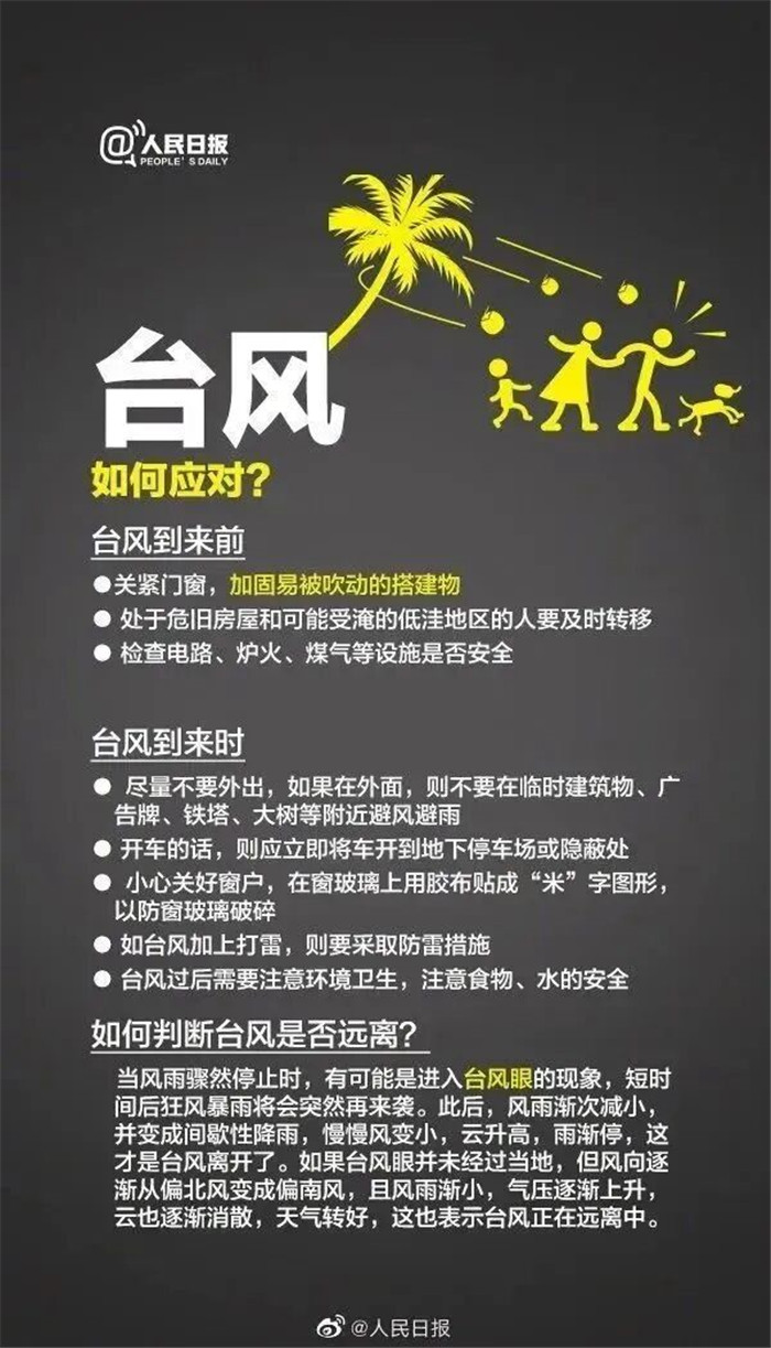 微信图片_20260509153520.jpg