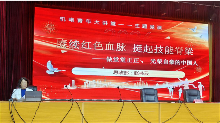 图片2.jpg 图片2.jpg
