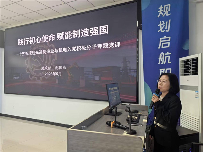 图片4.jpg 图片4.jpg