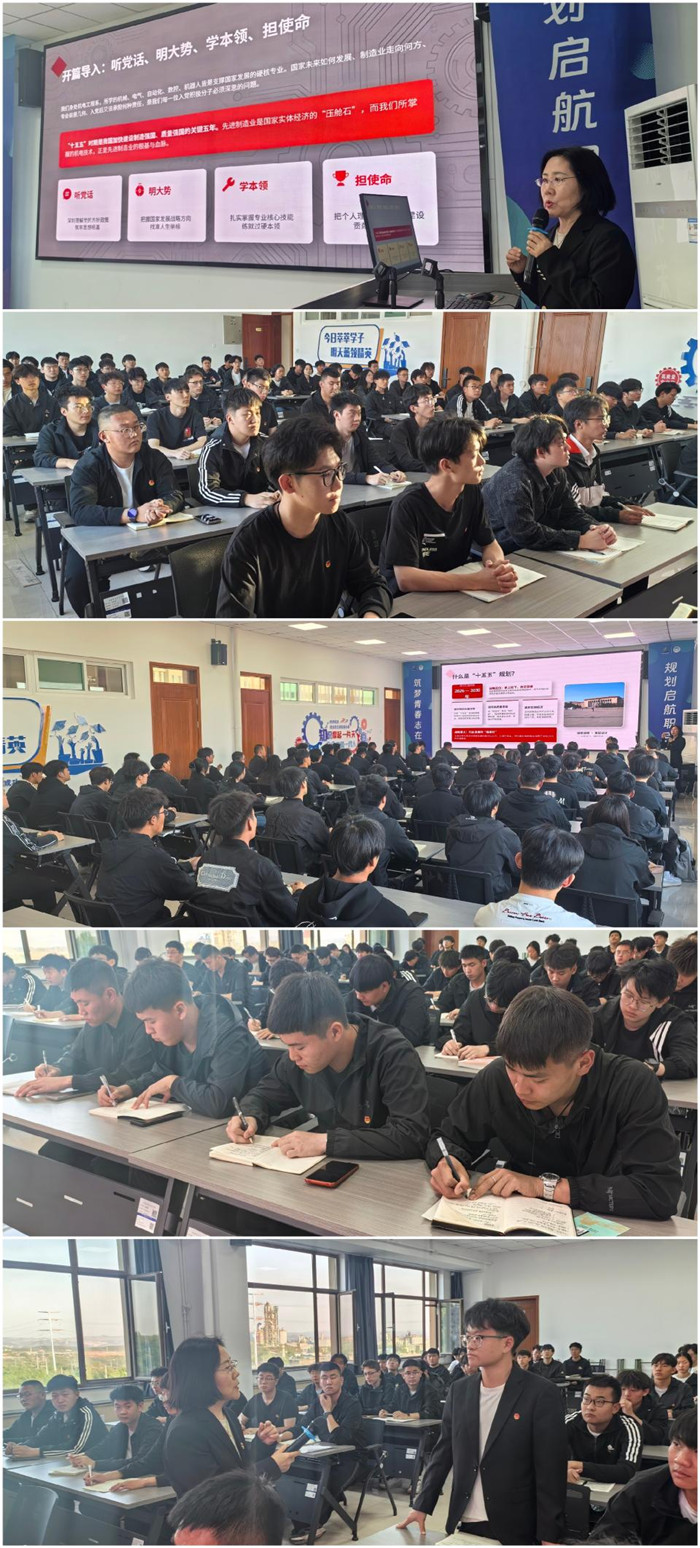 图片5.jpg 图片5.jpg