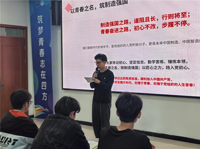 图片8.jpg 图片8.jpg