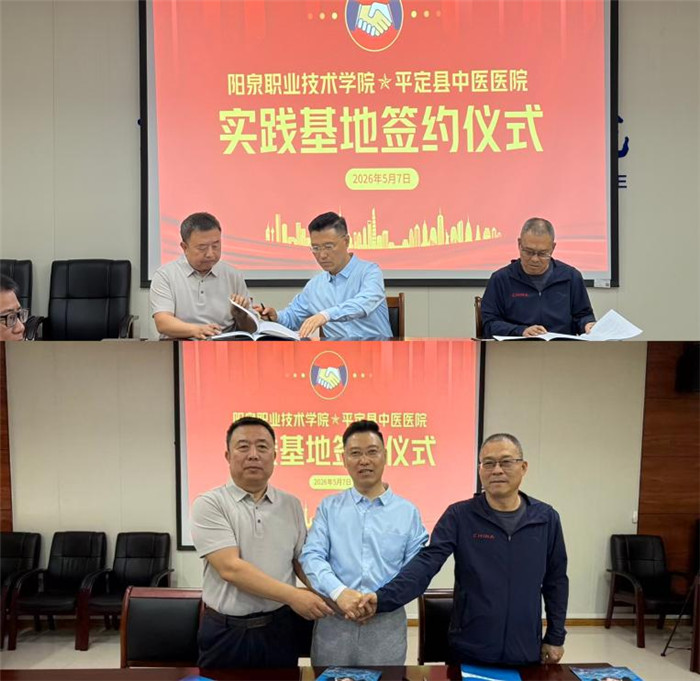 图片3.jpg 图片3.jpg