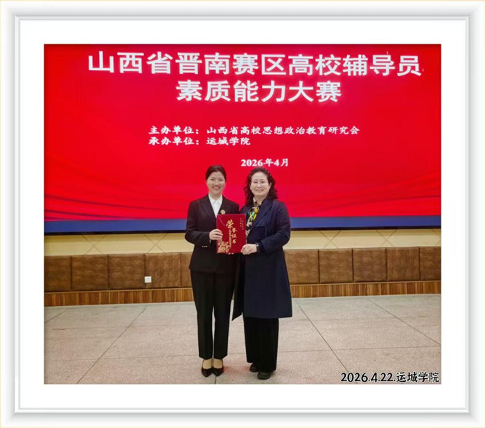 图片4.jpg 图片4.jpg