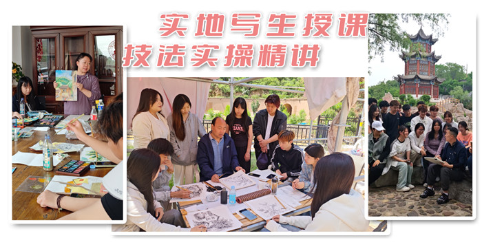 图片4.jpg 图片4.jpg