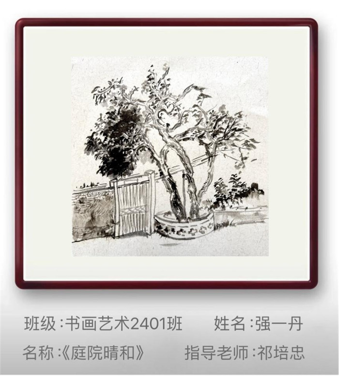 图片9.jpg 图片9.jpg