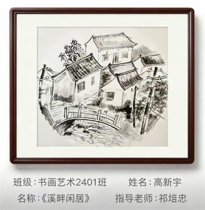 图片10.jpg 图片10.jpg