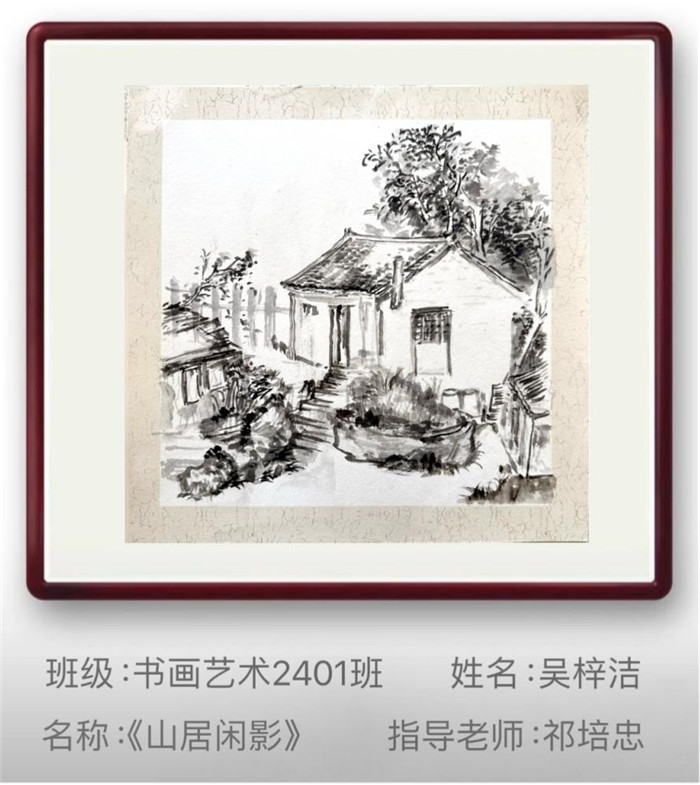 图片11.jpg 图片11.jpg