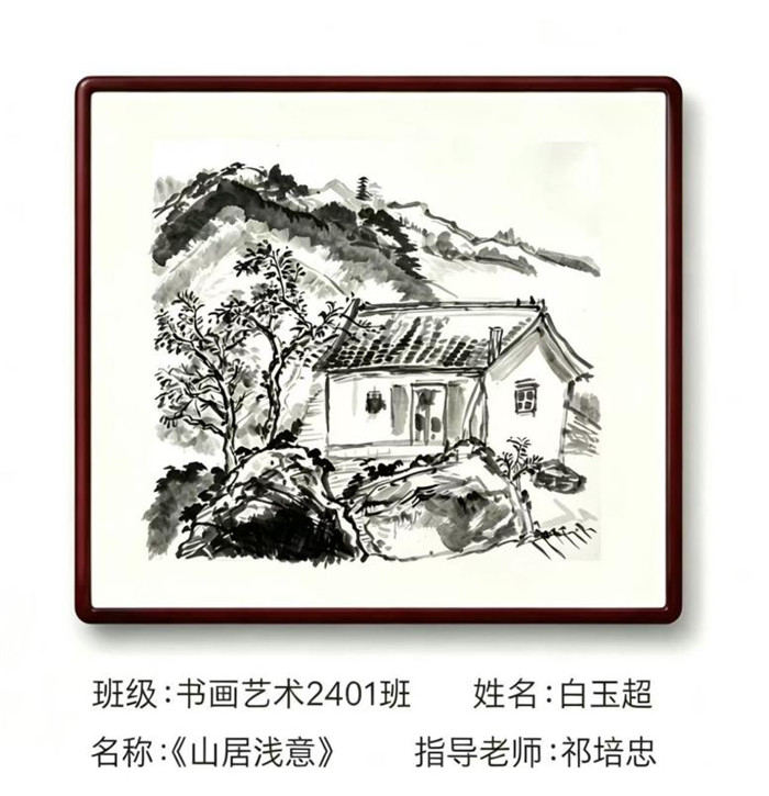 图片12.jpg 图片12.jpg