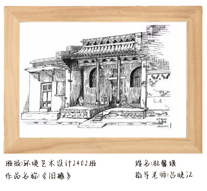 图片16.jpg 图片16.jpg
