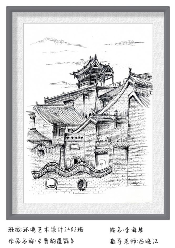 图片17.jpg 图片17.jpg