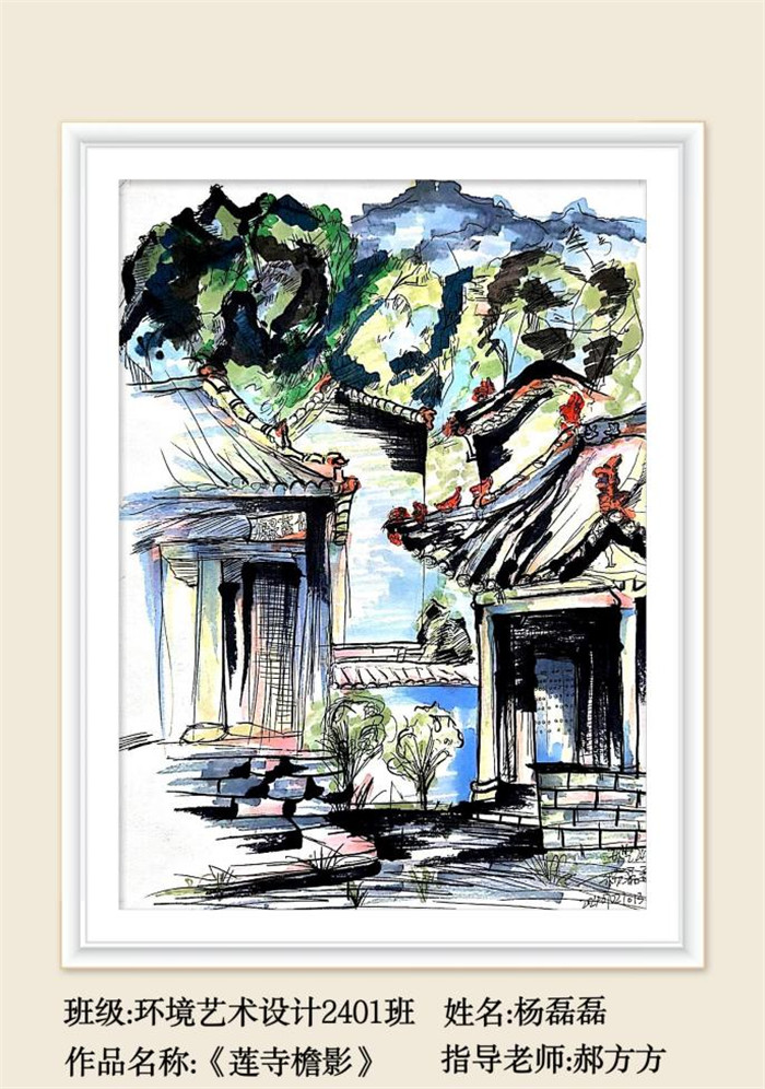 图片8.jpg