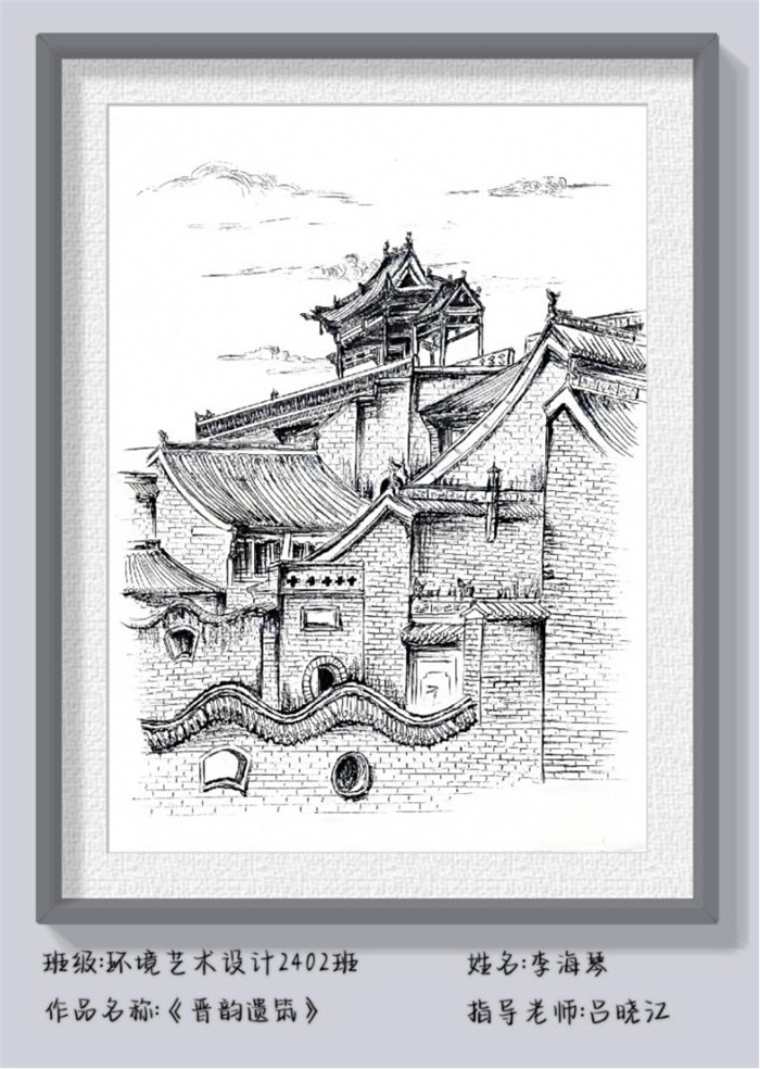 图片9.jpg