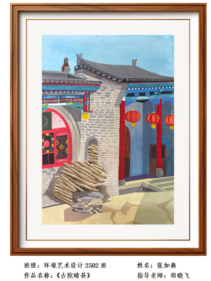 图片12.jpg
