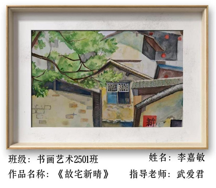 图片13.jpg