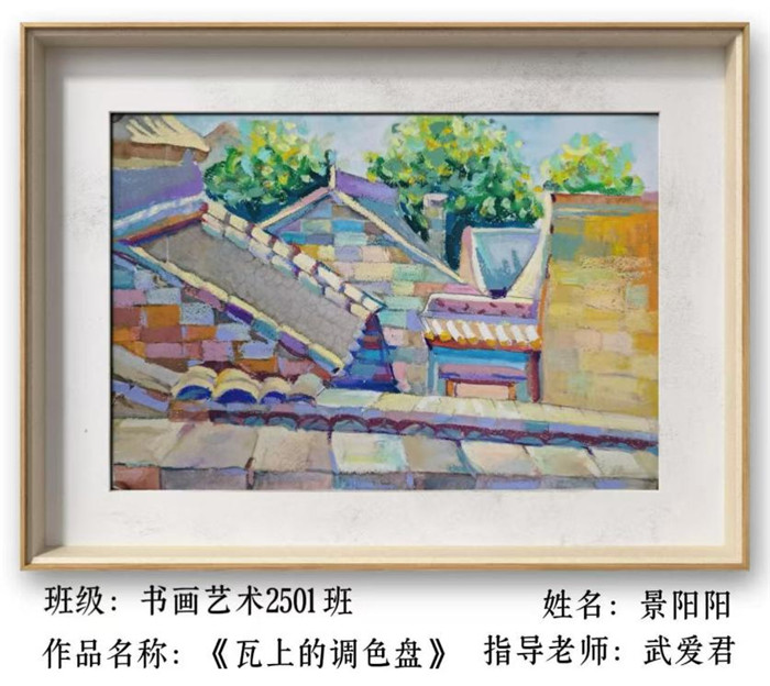 图片17.jpg