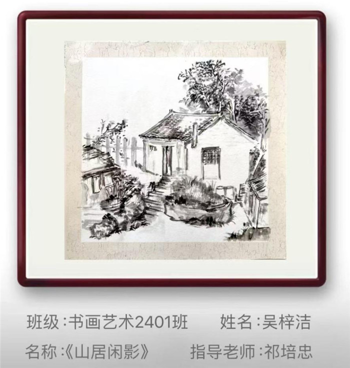 图片20.jpg