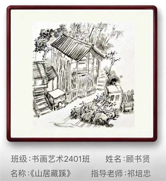 图片21.jpg