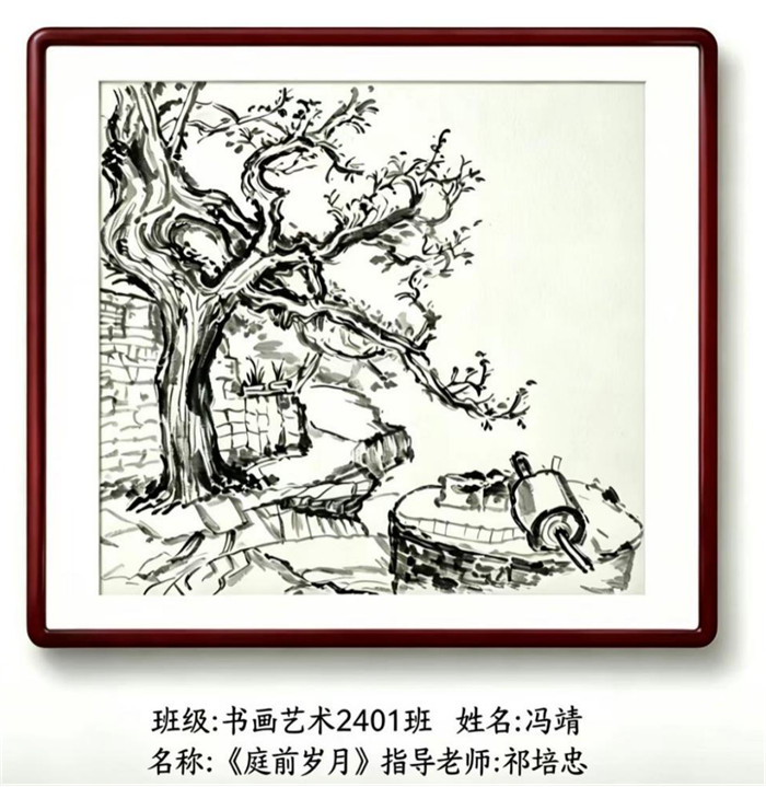 图片22.jpg