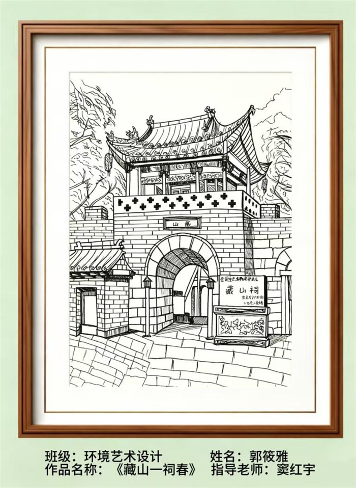 图片31.jpg