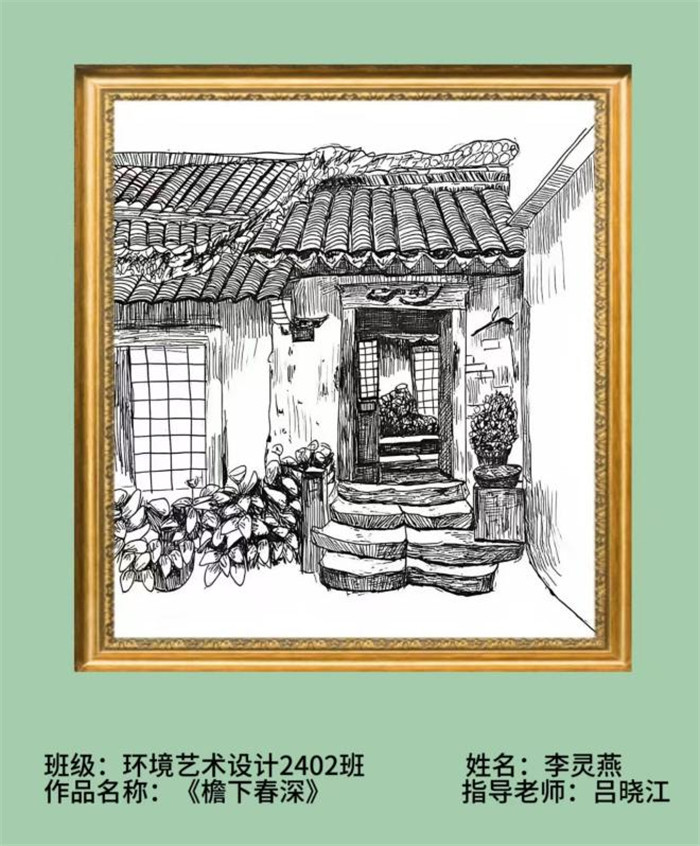 图片32.jpg