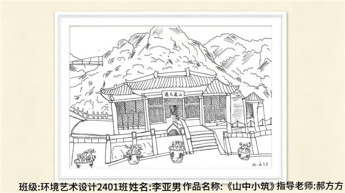 图片33.jpg