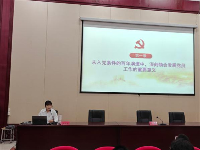 图片2.jpg 图片2.jpg