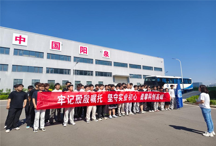 图片2.jpg 图片2.jpg