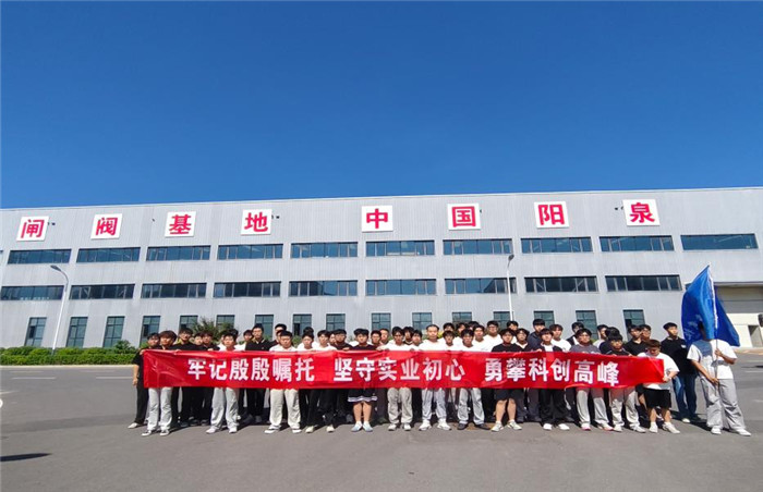 图片3.jpg 图片3.jpg
