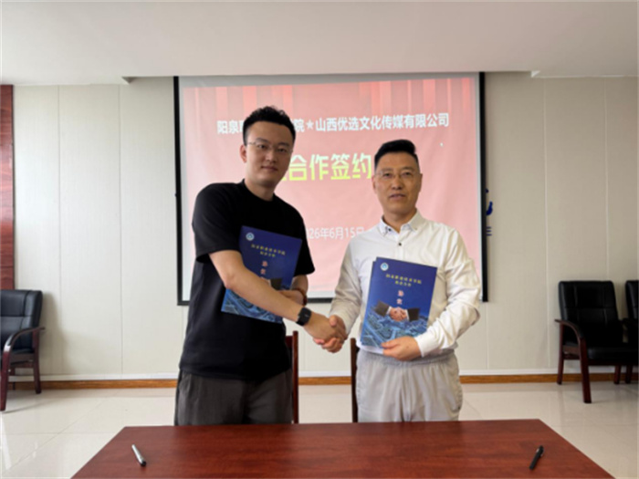 图片4.jpg 图片4.jpg