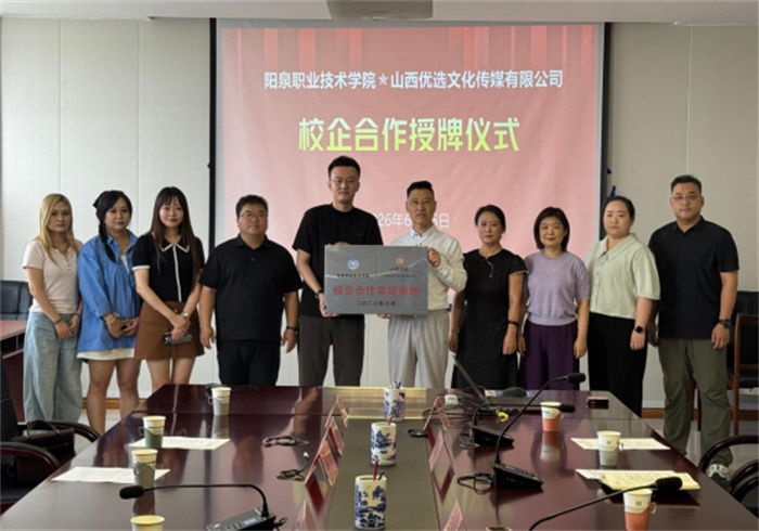 图片5.jpg 图片5.jpg
