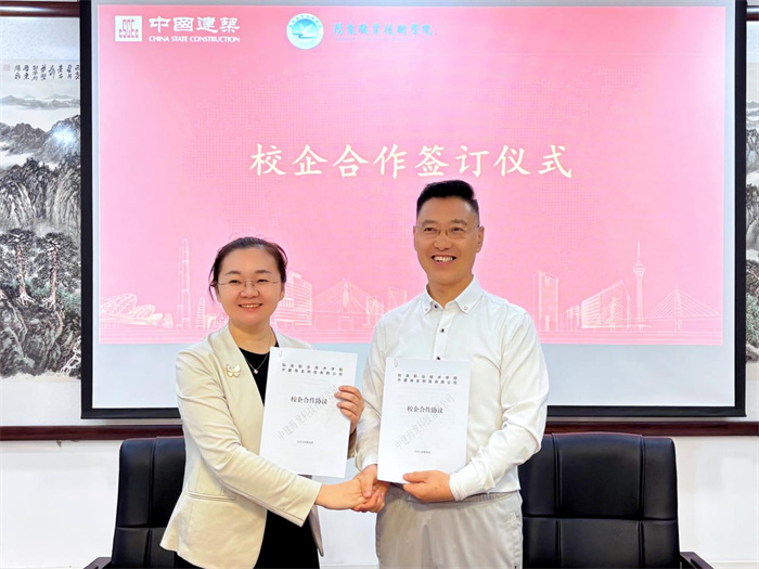 图片3.jpg 图片3.jpg