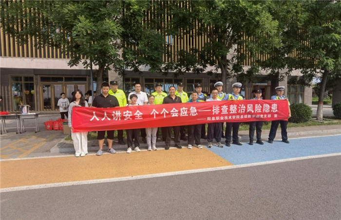 图片4.jpg 图片4.jpg