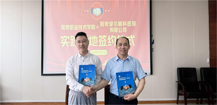 图片5.jpg 图片5.jpg