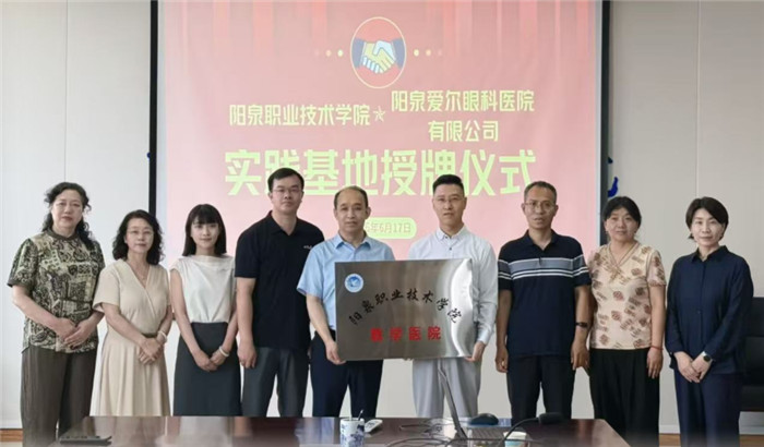 图片6.jpg 图片6.jpg