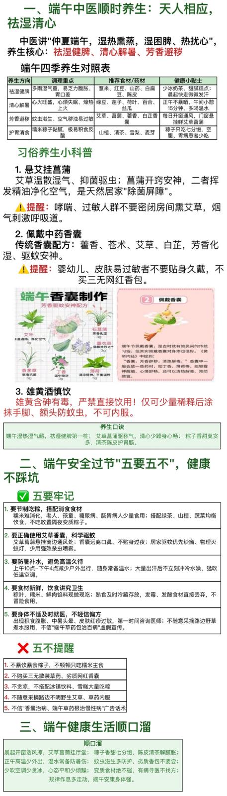 未命名2.jpg