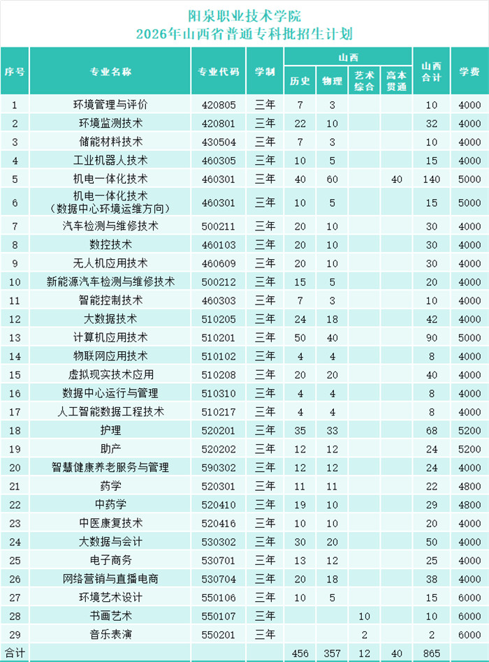 微信图片_202606261652011.jpg